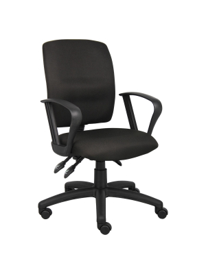 Multi-function Fabric Task Chair With Loop Arms Black - Boss Office Products