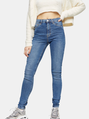 Tall Mid Stone Jamie Skinny Jeans