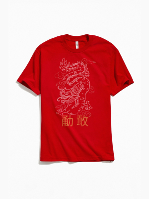 Dragon In The Clouds Sketch Tee