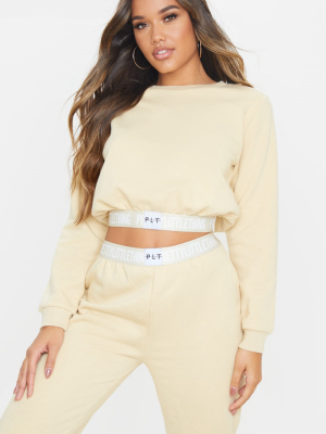 Prettylittlething Fawn Lounge Sweat