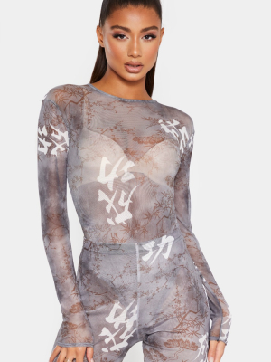 Grey Mesh Long Sleeve Bodysuit