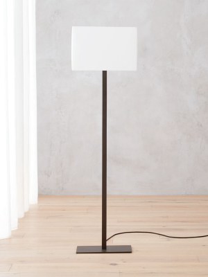 John Floor Lamp