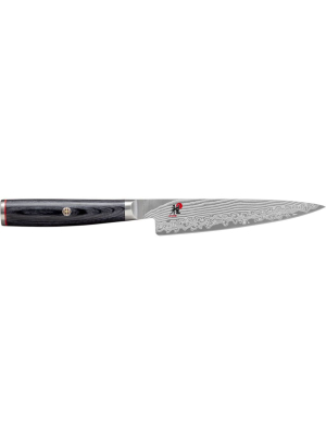 Zwilling Miyabi Kaizen Ii 4.5-inch Shotoh Steak Knife