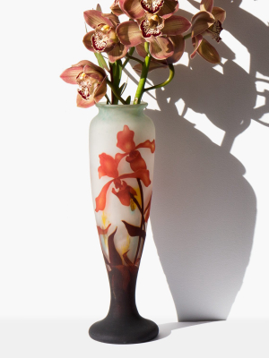 Muller Fréres Art Glass Vase