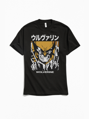 Wolverine Katakana Tee