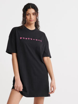 Hyper Oversized T-shirt Dress