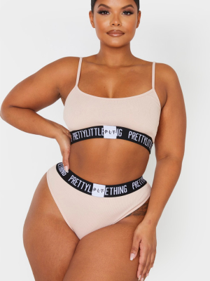 Prettylittlething Plus Nude Tape Bra