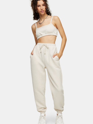 Ecru Quilted Sweatpants