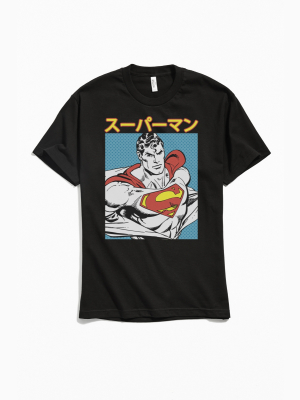 Superman Kanji Tee