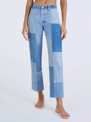 70s Patch Jean