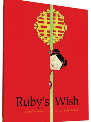 Ruby's Wish