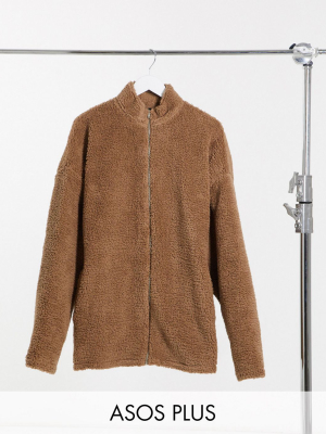 Asos Design Plus Oversized Track Top In Brown Teddy