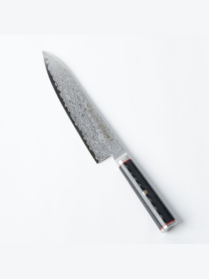 Zwilling ® J.a. Henckels Miyabi Kaizen 8" Chef's Knife