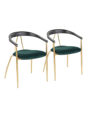 Set Of 2 Vanessa Contemporary Chair - Lumisource