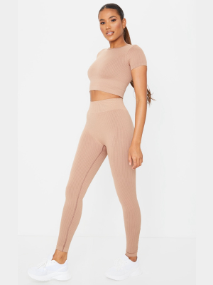 Nude Premium Ribbed Seamless Legging