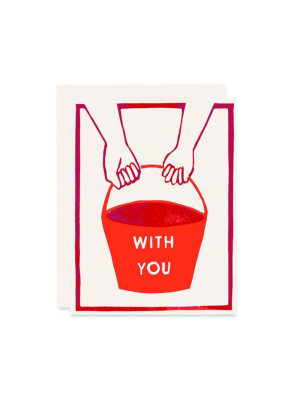 With You Card By Heartell