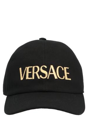 Versace Logo Embroidered Baseball Cap