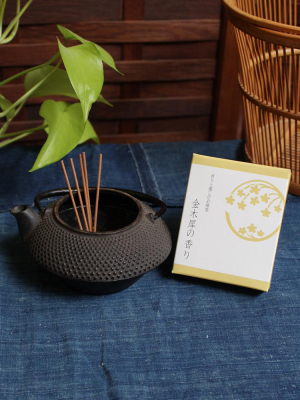 You You Ang, Healing & Prayer Incense, Sweet Osmanthus