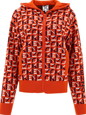 Kenzo Sport Monogram Jacquard Jacket