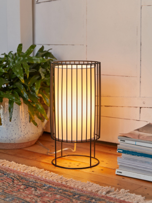 Vaughn Caged Lantern Table Lamp