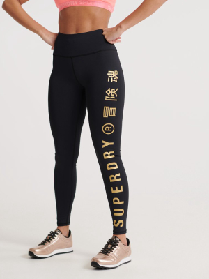 Training Graphic Leggings