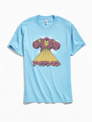 Retro Iron Man Katakana Tee