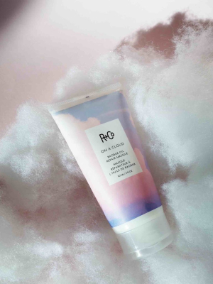 On A Cloud Baobab Oil Repair Masque