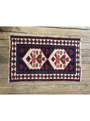 Kazakh Rug | Vintage