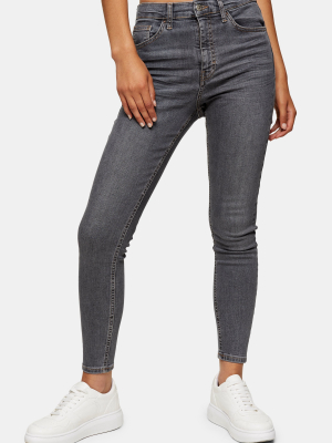 Gray Jamie Skinny Jeans