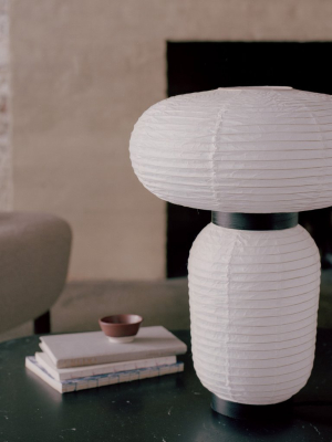 Formakami Jh18 Table Lamp