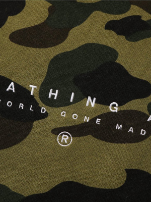 Bape 1st Camo Pullover Hoodie
