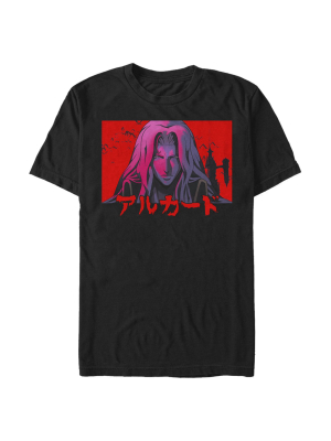 Men's Castlevania Alucard Kanji Sunset T-shirt