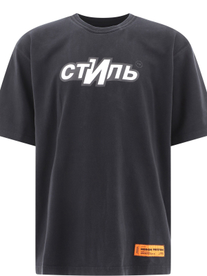 Heron Preston Ctnmb Print T-shirt