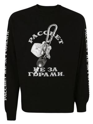 Paccbet Graphic Printed Round Neck Sweatshirt