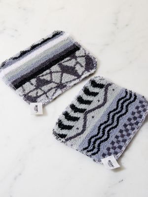 Black And White Scrub Pad, Set Of 2