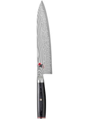 Miyabi Kaizen Ii 9.5-inch Chef's Knife