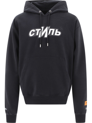 Heron Preston Logo Print Hoodie