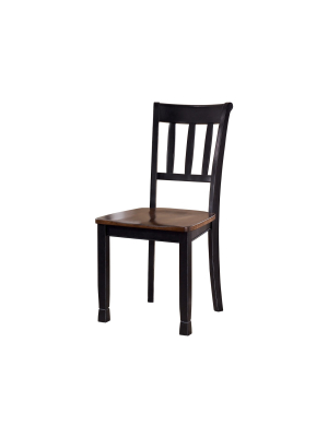 2pc Owingsville Dining Room Side Chair Brown - Signature Design By Ashley