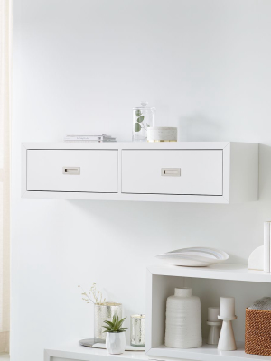 Aspect White 47.5" Floating Cube Shelf With Drawers