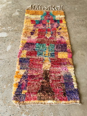 Mustard - Moroccan Rug