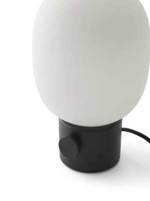 Jwda Metallic Table Lamp In Black