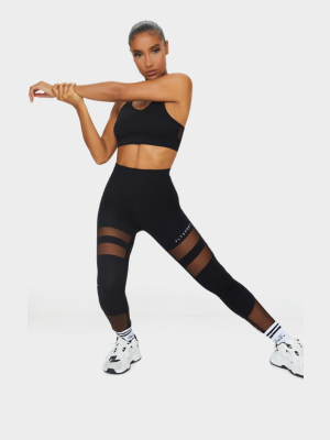 Black Soft Yoga Mesh Panel Gym Leggings