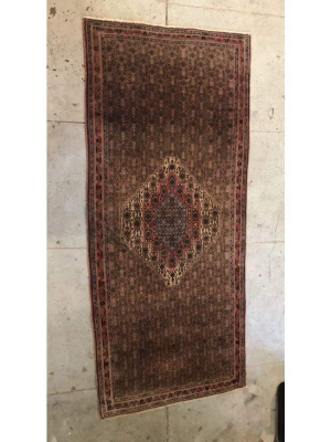 Woven Rug | Vintage