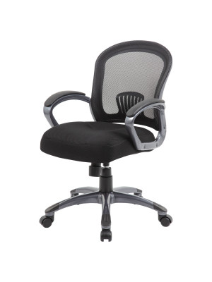 Ergonomic Mesh Task Chair Black - Boss