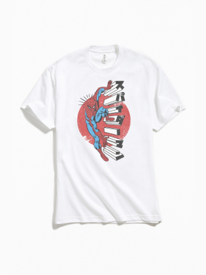 Spider-man Spidey Senses Katakana Tee