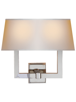 Square Tube Double Sconce In Polished Nickel With Natural Paper Single Shade