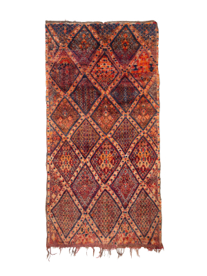 Semikah Textiles Vintage Moroccan Persilyn Rug