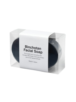 Binchotan Charcoal Facial Soap