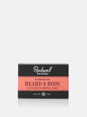 Barbershop Beard & Body Bar