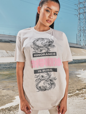 Stone Ignorance Is Bliss Dragon Printed T Shirt